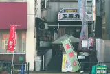 どすこい酒場 玉海力 広尾本店