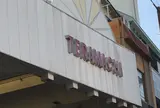 寺町通