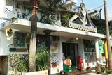 直島銭湯「I♥湯」