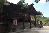 金刀比羅宮