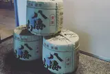 魚沼の里