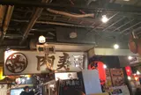 渋谷肉横丁 肉寿司