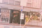 Grillマッシュ