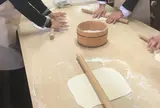 昇仙峡ほうとう会館