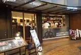 巻き串＆ワイン 六道 ROKUMICHI