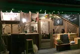キフルーツ トーキョー KIFRUITS TOKYO