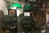 ネルケン