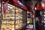 銀座みゆき館 銀座3丁目店