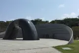 沖縄県営平和祈念公園