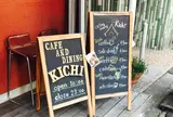 カフェアンドダイニングキチ
