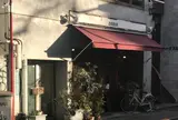 Cafe Zozoi