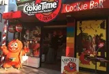 クッキータイム 原宿店