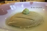 吾亦紅 (われもこう)