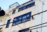 絶対空間本店