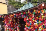 八坂庚申堂