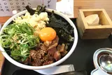 八間蔵 神戸店
