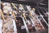 キッピーズ ココクリーム