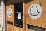 コトリパン
