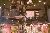 レ・グラン・ザルブル