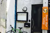 SmokeBeerFactory (スモークビアファクトリー)