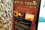 attic room