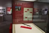 開館記念特別展 戦国の井伊谷