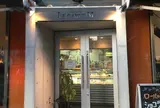 pâtisserie LE GARUE M