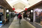東京ソラマチ