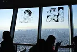 フロア350 SKYTREE CAFE