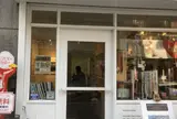 フォトカノン戸越銀座店