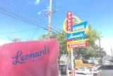 レナーズ ベーカリー