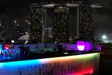 SuperTree by Indo Chine