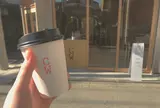 Coffee Wrights