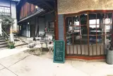 みはらし亭