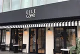 ELLE cafe AOYAMA エルカフェ青山