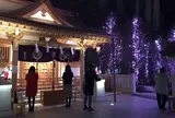 福徳神社