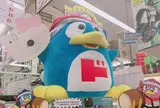 ドンキホーテ ホノルル