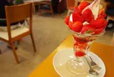 ハタケカフェ