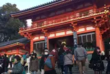 八坂神社
