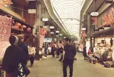 熱海駅前 平和通り商店街