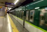 三条駅