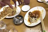 三陽