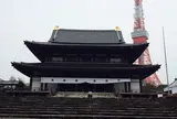 増上寺