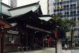 虎ノ門金刀比羅宮