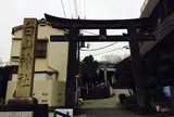 白山神社