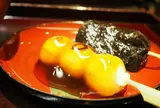 追分だんご本舗