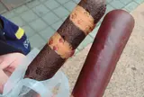 しっぽや 谷中店