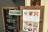 HAGI CAFE（ハギ カフェ）