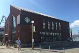 スターバックスコーヒー 函館ベイサイド店（STARBUCKS COFFEE）