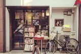 古本バル 月よみ堂